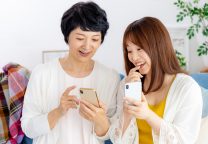 英語の発音をチェックするアプリと言えば…コレ一択！Discovering Native