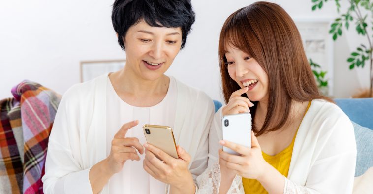 英語の発音をチェックするアプリと言えば…コレ一択！Discovering Native