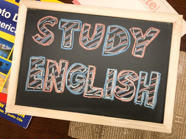 カタカナ英語は何がダメなのか 英語発音矯正 本物の発音を習得