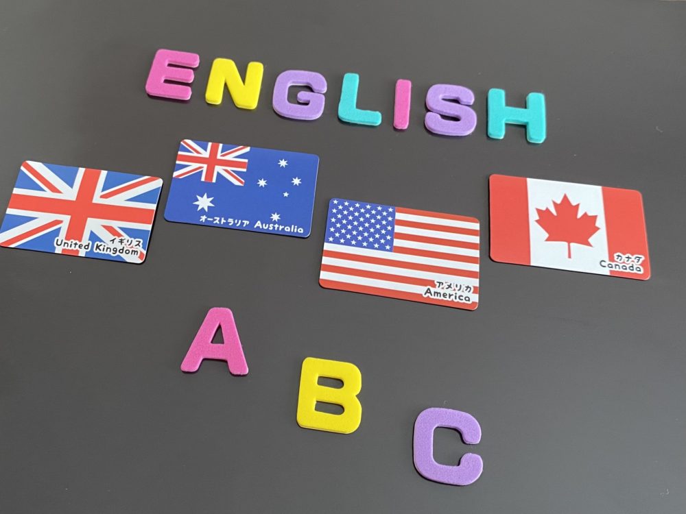 イギリス英語のことわざとは？ 英語発音矯正 本物の発音を習得